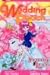 Book Wedding Peach, Volume 7: Young Love (Wedding Peach)