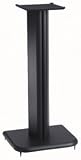 16 SPKR STAND PAIR