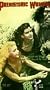 Prehistoric Women [VHS]