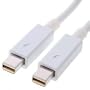 DeLOCK Thunderbolt Kabel (Stecker auf Stecker, 0,5m) wei�