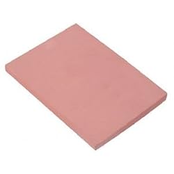 Speedy-Carve 4 inch x 6 inch Speedball Speedy-Stamp Carving Block