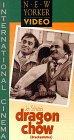 Drachenfutter (Dragon Chow) by New Yorker Films