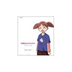 Chiyo Mihama [Azumanga Daiou]