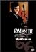 オーメン/最後の闘争 [DVD]