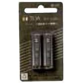 【クリックで詳細表示】TOA ワイヤレスマイク専用充電電池 WB-1000
