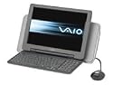 Sony VAIO M1 - DT - 1 x Mobile Pentium 4 3.06 GHz - RAM 512 <acronym title=