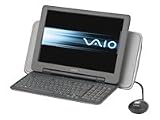 Review Sony VGC-M1 / Sony VAIO M1 - DT - 1 x Mobile Pentium 4 3.06 GHz - RAM 512 MB - HDD 1 x 160 GB - DVD±RW (+R double layer) - Mobility Radeon 9200 - Mdm - Win XP Home - Monitor : 15.4