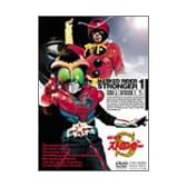 仮面ライダーストロンガー Vol.1 [DVD]