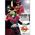 ���ʃ��C�_�[�X�g�����K�[ Vol.1 [DVD]