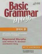 Basic Grammar in Use Korean Edition: Self-Study Refernece and Practice ForStudents of English