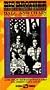 Ball & Chain / Holding Company [VHS]