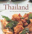 Taste of Thailand - Learn the Secrets of an Exotic Cuisine