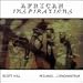 M'Zungi-African Inspirations