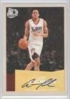 2007-08 Topps 1957-58 Variations Autographs #110 - Andre Iguodala B