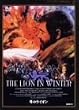 �~�̃��C�I���q�f�W�^���j���[�}�X�^�[�Łr[���{�ꎚ������] [DVD]
