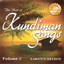 The Best of Kundiman Songs Vol. 2 - Philippine Tagalog Music CD