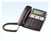 Atcom AT530 IAX2 VOIP DESKPHONE