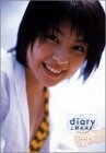 diary