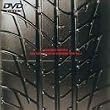 MOVIE 6 THE VERY RUST OF UNICORN DVD Vol.1