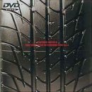 MOVIE 6 THE VERY RUST OF UNICORN DVD Vol.1