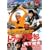 �g���b�N��Y �V����� [DVD]