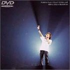COUNT DOWN LIVE 1999 to 2000 in BUDOKAN