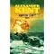 Die "guten" modernen Kriegsromane Alexander Kents (Meinung)