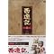 ���V�L DVD-BOX