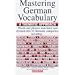 Mastering German Vocabulary (Mastering Vocabulary)