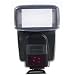 QDC-900WA Digital Zoom Flash for Canon Digital Rebel
