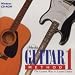 Guitar Method 1 Mac