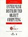First International Enterprise Distributed Object Computing Workshop: October 24-26, 1997 Gold Coast, Australia : Proceedings
