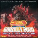 Godzilla 2000: Millennium