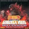 Godzilla 2000: Millennium