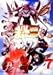 BRIGADOON まりんとメラン 7巻 [DVD]