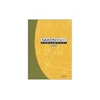 Math 6 5: Homes School Edition by  Stephen Hake and John Saxon