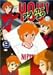 アタッカー YOU!(9) [DVD]
