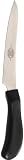 Review Taylors Eye Witness  / Ergonomically Designed Kitchen Knife