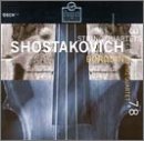 Composer-Dmitry Shostakovich Shostakovich:+String+Quartets+Nos.+8,+7+And+3 CD