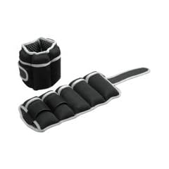 Hand- und Fu�gelenksmanschetten - Paar VARIO 2 x 2,3 kg Gewichtsmanschetten