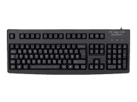 Standard Keyboard corded fr�nkisches Layout black USB