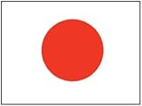 3x5' PN Japan