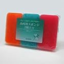 ダスキン台所用スポンジ9個(3個セット×3パック)