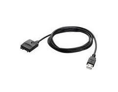  Treo Sync Chargerrapid Adapter Cable Travel Plug  Vehicle Charge 700w Phone 700ptreo 755p Palm Treo Alltel Cell Power Palm Treo Transfer Data 700wxtreo Wall