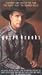 Garth Brooks