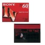 Click here to buy Sony 3 PACK 60 Minute Tape by Sekonic.