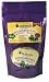 Aroniaberry (Chokeberry) Gummy Chews - (10) 100 Calorie Packs