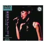 ZEPP TOUR 1999～137分33秒の奇跡～ [DVD]