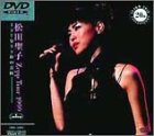 Cover image : ZEPP TOUR 1999～137分33秒の奇跡～ [DVD]