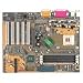 ABIT SD7-533 Mainboard Socket478 SIS 645 1A/5P SOUND ATX